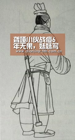 体育赛事
