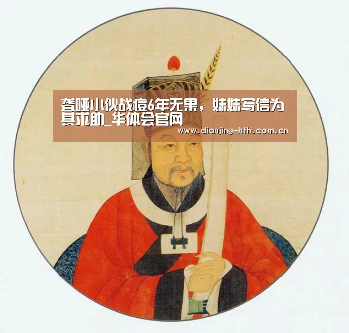 华体会官网